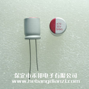 �̑B(t��i)���470uF