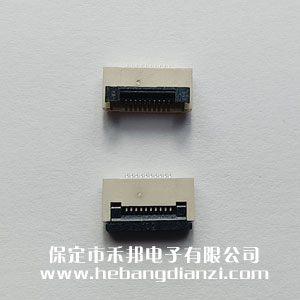 FPC座10P翻蓋 間距0.5