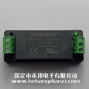 URF2405LP-20WR3A2S  �Ӿ�ʽ