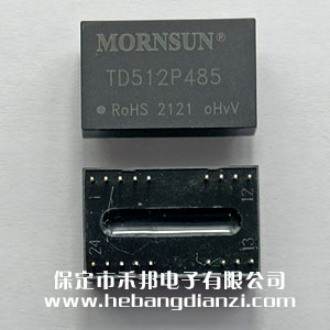 485���xģ�K TD512P485