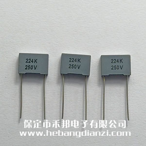 У�����0.22uF 630V