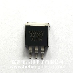 AS2830AT-3.3 �_(t��i)�a(ch��n)