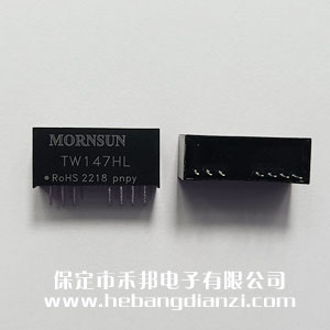 信號調(diào)理模塊TW147HL