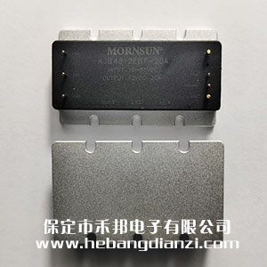 KJB4812EBF-20A 帶散熱片