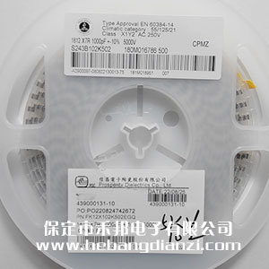 �NƬ���1000pF(1nF) ���͉�5KV