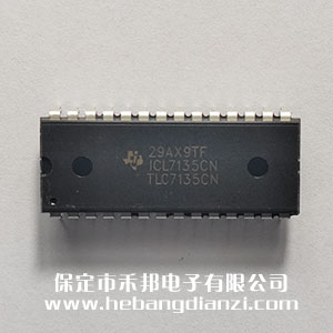ICL7135CN 臺(tái)產(chǎn)