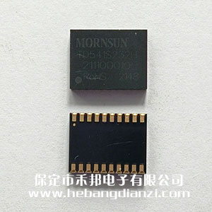 232���xģ�K TD541S232H