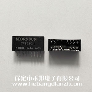 信號調(diào)理模塊TF6250N