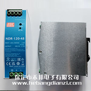 ��܉ʽ�ԴNDR-120-48 (48V-2.5A)