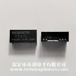 信號調(diào)理模塊T747L