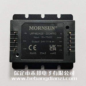 URF4824QB-200WFR3 ���X����