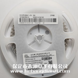 �NƬ���2.2uF ���b1812 �͉�100V