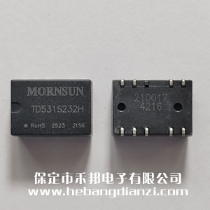 232���xģ�K TD531S232H