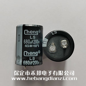 �X늽�680uf 200V ţ�� ԭ�b