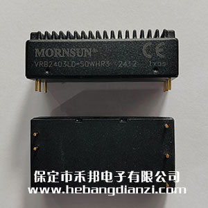 VRB2403LD-50WHR3 ��ɢ��Ƭ