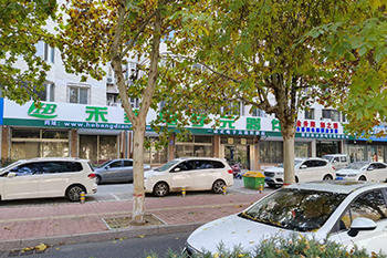 �����̰����Ԫ����